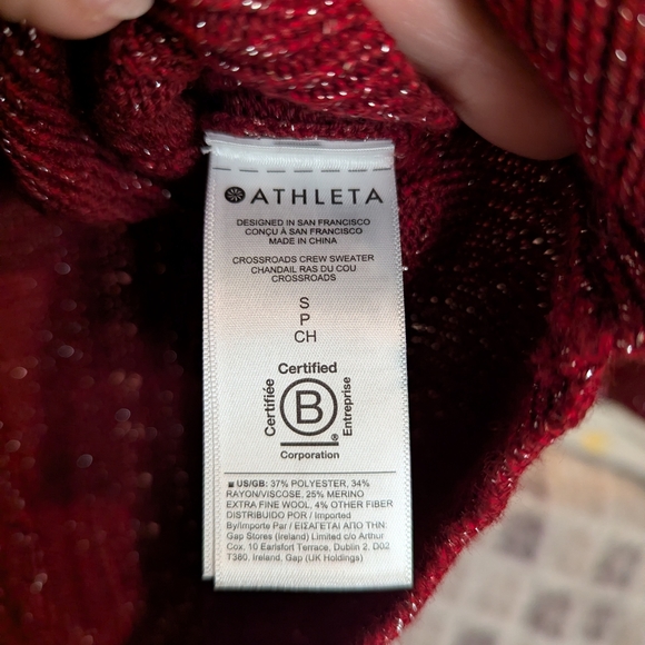 Athletica Women's Crossroads Crewneck Red Metallic Sweater Size Small - Picture 4 of 5